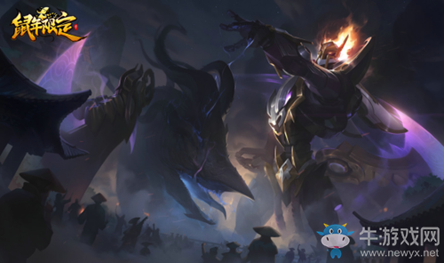 《LOL》神兵降世 恭賀新春活動(dòng)公告