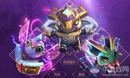 《LOL》神兵降世 恭賀新春活動大全