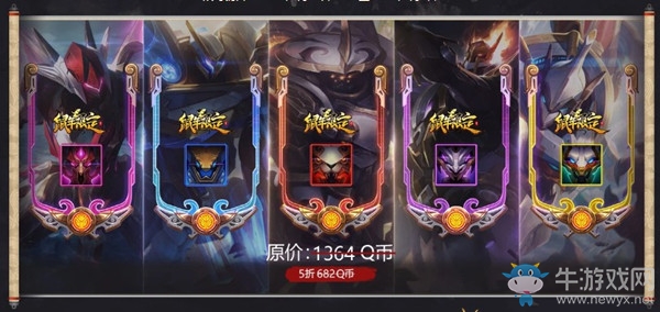 《LOL》鼠年限定 王國(guó)機(jī)神