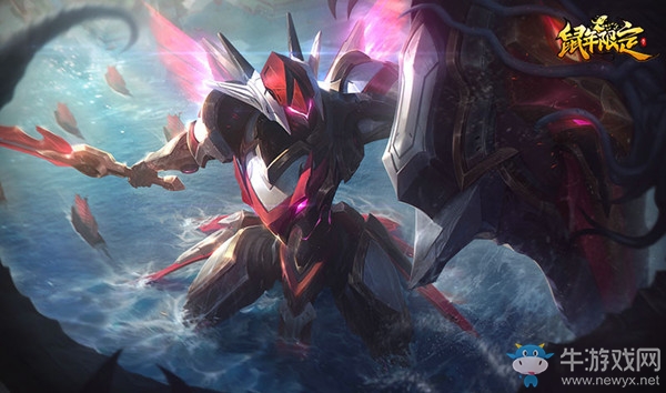 《LOL》鼠年限定 王國(guó)機(jī)神