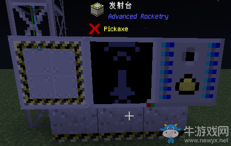 《我的世界》高級火箭發(fā)射平臺搭建方法