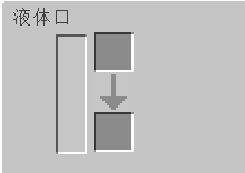 《我的世界》高級火箭火箭燃料獲得方法