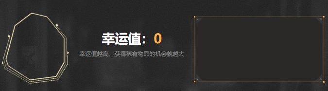 《CF》2月王者奪寶 限定王者武器來襲