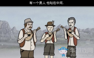 《銹湖：天堂島》第八災蝗災圖文攻略