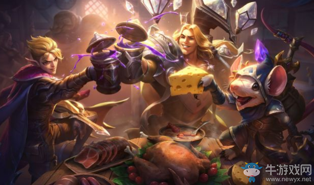 《LOL》10.6版本更新公告
