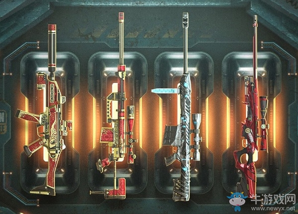 2020《CF》3月召喚好友極品免費領(lǐng)活動