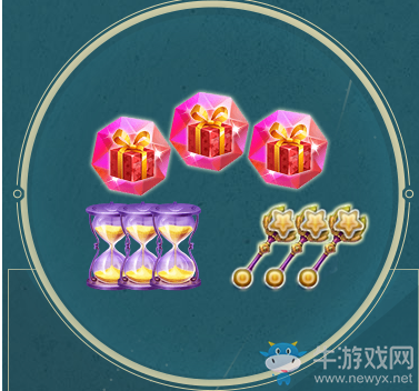 《QQ炫舞》摯愛的禮致愛的你活動(dòng)