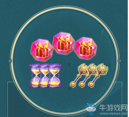 《QQ炫舞》摯愛的禮致愛的你活動(dòng)