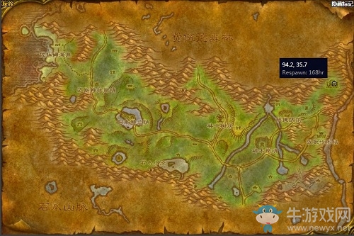 《魔獸世界懷舊服》世界boss伊森德雷刷新時間介紹