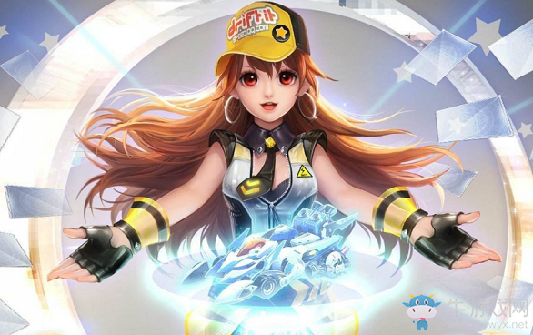 《QQ飛車》四大武士系列登場(chǎng) 永久T1四連發(fā)