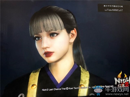 《仁王2》Lisa捏臉數(shù)據(jù)分享