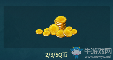 《LOL》暖春季盟牙有禮 價(jià)值百萬(wàn)外星人QB、海量皮膚