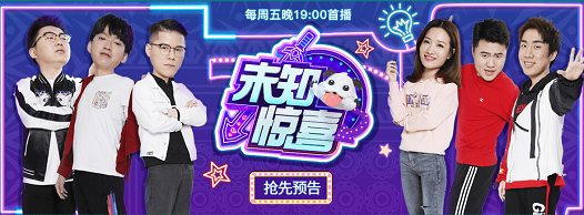 《LOL》暖春季盟牙有禮 價(jià)值百萬(wàn)外星人QB、海量皮膚