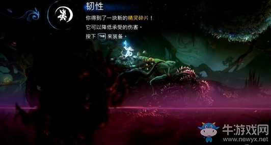 《奧日與螢火意志》水墨沼澤武器大師圖文通關(guān)攻略