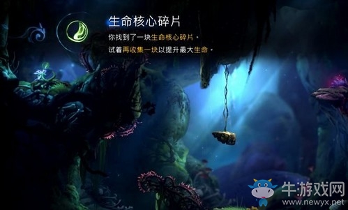 《奧日與螢火意志》水墨沼澤沼澤守護者圖文通關(guān)攻略