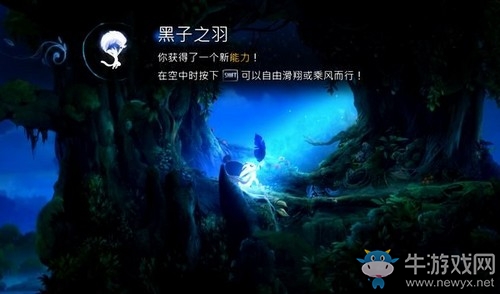 《奧日與螢火意志》序章燕子巢圖文攻略