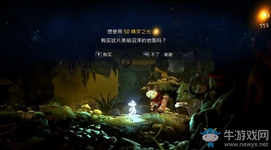 《奧日與螢火意志》水墨沼澤武器大師圖文通關(guān)攻略