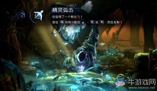 《奧日與螢火意志》水墨沼澤弓箭與靈眼石圖文通關(guān)攻略