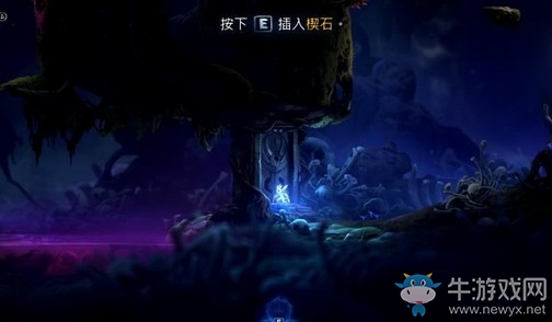 《奧日與螢火意志》水墨沼澤沼澤守護者圖文通關(guān)攻略