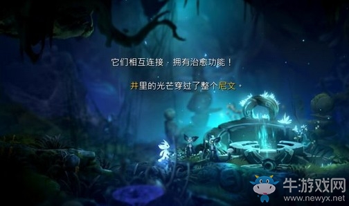 《奧日與螢火意志》水墨沼澤沼澤守護者圖文通關(guān)攻略