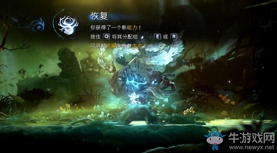《奧日與螢火意志》水墨沼澤武器大師圖文通關(guān)攻略