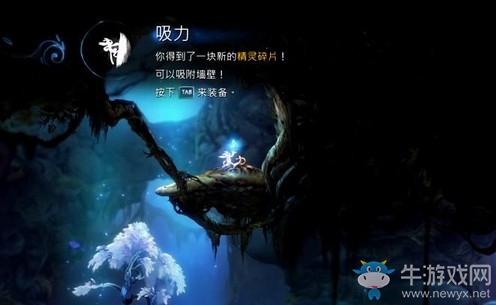 《奧日與螢火意志》水墨沼澤沼澤守護者圖文通關(guān)攻略