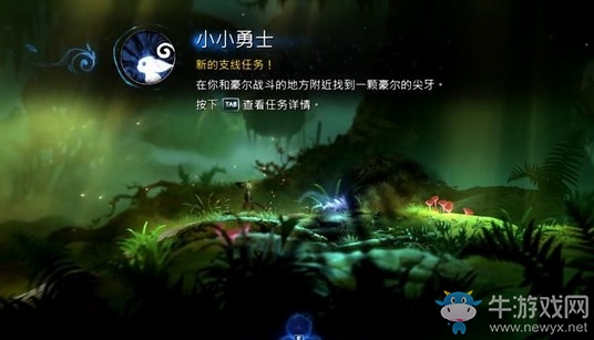 《奧日與螢火意志》水墨沼澤小小勇士圖文通關(guān)攻略
