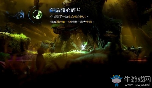 《奧日與螢火意志》水墨沼澤丟失的鑰匙圖文通關(guān)攻略