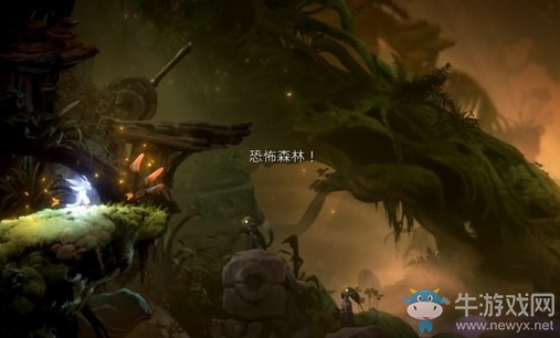 《奧日與螢火意志》水墨沼澤弓箭與靈眼石圖文通關(guān)攻略