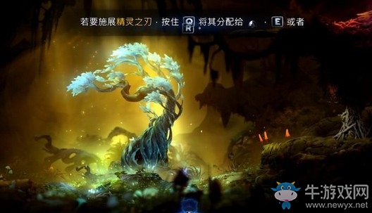 《奧日與螢火意志》水墨沼澤丟失的鑰匙圖文通關(guān)攻略