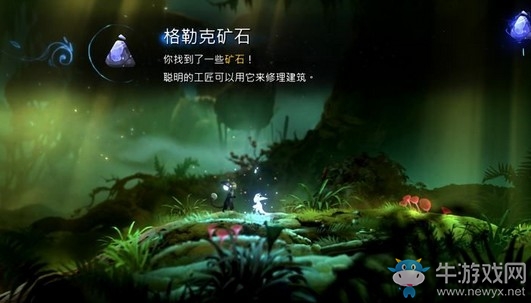 《奧日與螢火意志》水墨沼澤小小勇士圖文通關(guān)攻略
