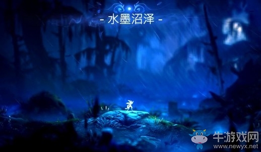 《奧日與螢火意志》水墨沼澤丟失的鑰匙圖文通關(guān)攻略