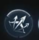 《奧日與螢火意志》全精靈碎片效果匯總