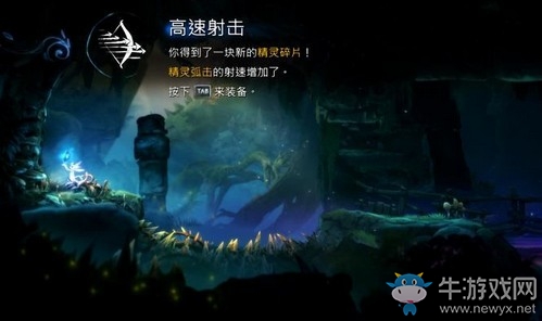 《奧日與螢火意志》夸洛克地穴高速射擊圖文通關(guān)攻略