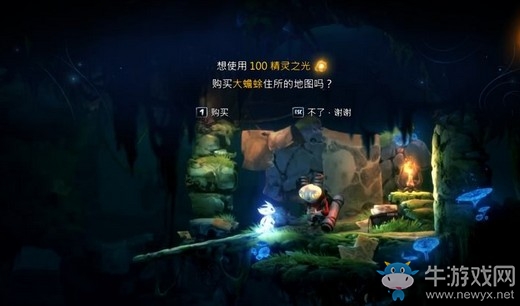 《奧日與螢火意志》夸洛克地穴沖刺與地圖圖文通關(guān)攻略