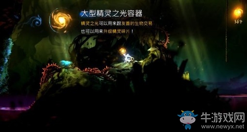 《奧日與螢火意志》水墨沼澤水墨圣殿圖文通關(guān)攻略