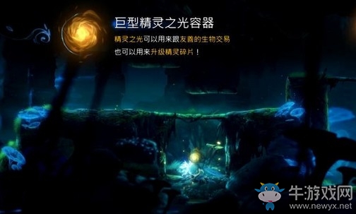 《奧日與螢火意志》夸洛克地穴沖刺與地圖圖文通關(guān)攻略