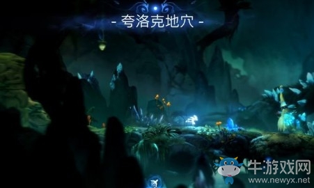 《奧日與螢火意志》水墨沼澤水墨圣殿圖文通關(guān)攻略