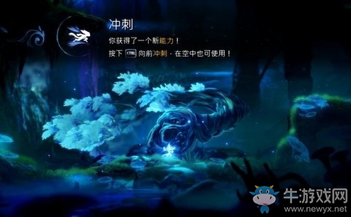 《奧日與螢火意志》夸洛克地穴沖刺與地圖圖文通關(guān)攻略