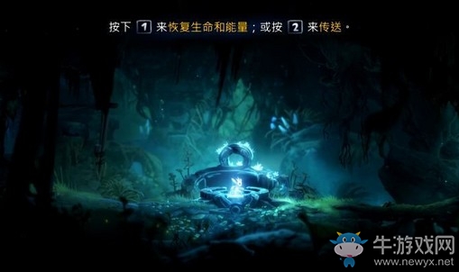 《奧日與螢火意志》夸洛克地穴精靈試煉與BOSS戰(zhàn)圖文通關(guān)攻略