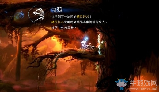 《奧日與螢火意志》泉源林地大本營圖文通關(guān)攻略