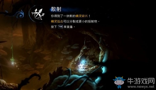 《奧日與螢火意志》夸洛克地穴沼澤守護(hù)者圖文通關(guān)攻略