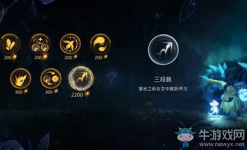 《奧日與螢火意志》夸洛克地穴石頭機(jī)關(guān)圖文通關(guān)攻略