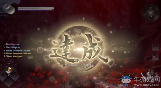 《仁王2》冢原卜傳2圖文視頻通關攻略