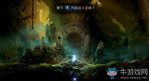 《奧日與螢火意志》水墨沼澤水墨圣殿圖文通關(guān)攻略