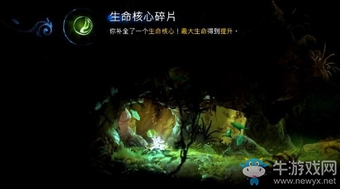 《奧日與螢火意志》水墨沼澤水墨圣殿圖文通關(guān)攻略