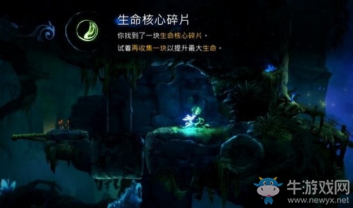 《奧日與螢火意志》夸洛克地穴石頭機(jī)關(guān)圖文通關(guān)攻略