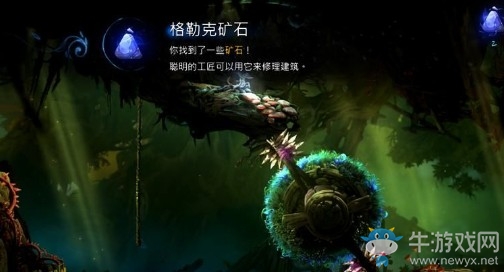《奧日與螢火意志》水墨沼澤水墨圣殿圖文通關(guān)攻略