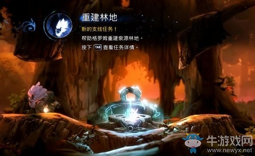 《奧日與螢火意志》泉源林地大本營圖文通關(guān)攻略