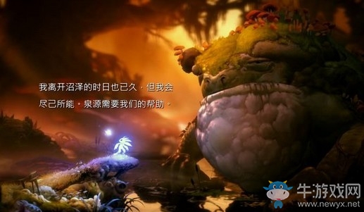 《奧日與螢火意志》夸洛克地穴沼澤守護(hù)者圖文通關(guān)攻略